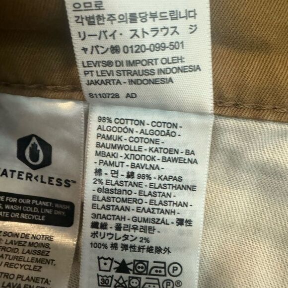 Levi's 541 Mens Tan Khaki Pants Jeans Size 40x32 - Picture 3 of 11